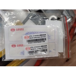 Accessoires auto fabriqués - STELB - Kit de réparation pour l'ensemble de moteur d'entraînement arrière + réducteur - BYD - 1362