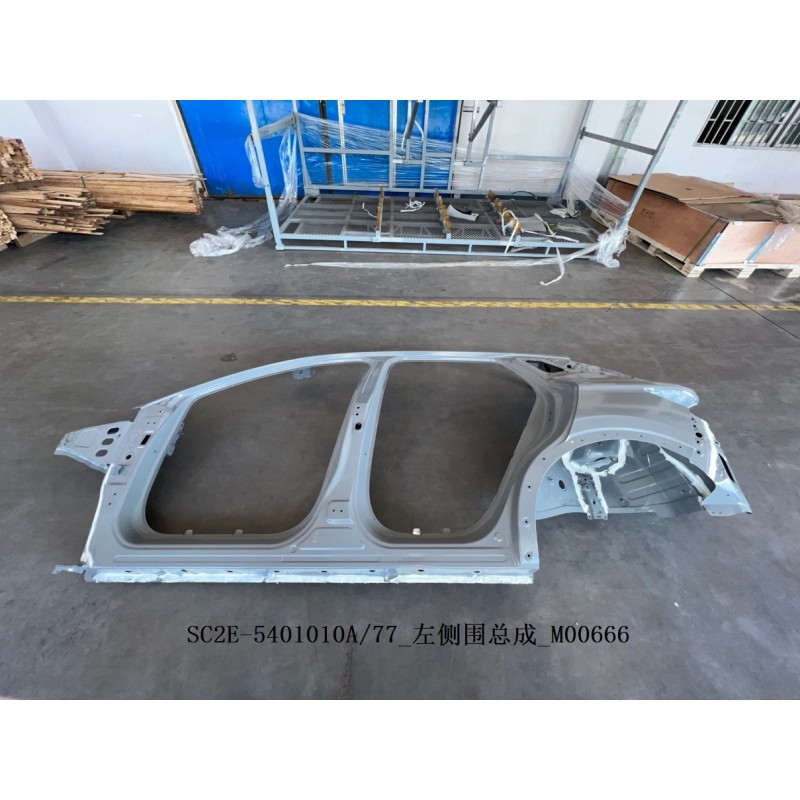 Paroi latérale gauche - BYD - 13623558-00