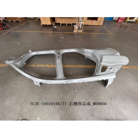 Paroi latérale droite - BYD - 13623553-00