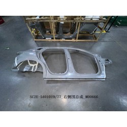 Paroi latérale droite - BYD - 13623552-00