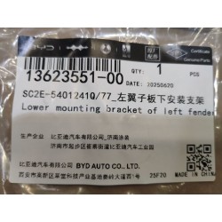 Support de montage inférieur de l'aile gauche - BYD - 13623551-00