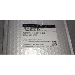 Couvercle de petit bout de bielle - BYD - 13623456-00