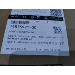 Dossier de siège passager avant-Noir A7 - BYD - 19875971-00