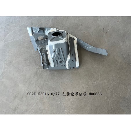 Garde-boue avant gauche - BYD - 13623398-00