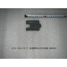 Plaque de positionnement et de montage du module frontal - BYD - 13623390-00