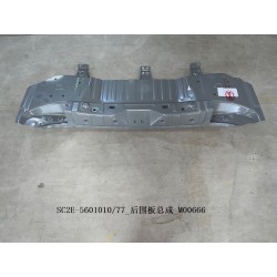 Panneau de la paroi arrière - BYD - 13623387-00