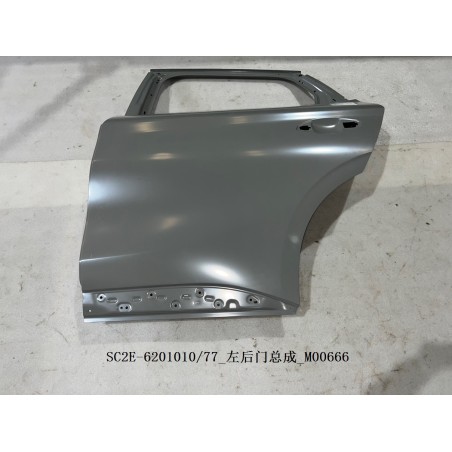 Portière arrière gauche - BYD - 13623380-00