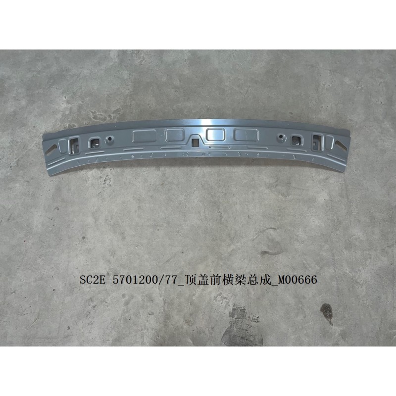 Traverse avant de la couverture du toit - BYD - 13623379-00