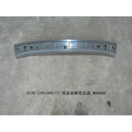 Traverse avant de la couverture du toit - BYD - 13623379-00
