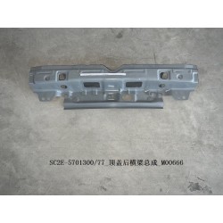 Traverse arrière de la couverture du toit - BYD - 13623378-00