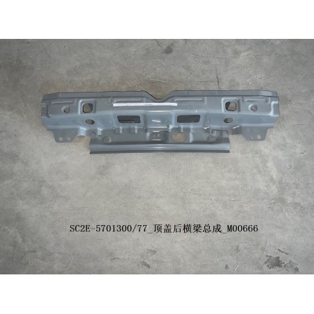 Traverse arrière de la couverture du toit - BYD - 13623378-00