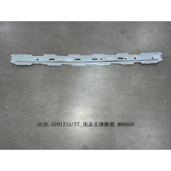 Traverse de support de la couverture du toit - BYD - 13623377-00