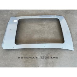 Couverture du toit - BYD - 13623376-00
