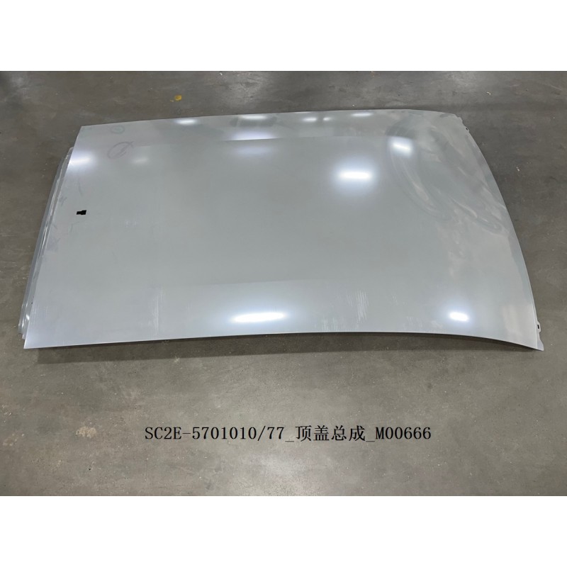 Couvercle - BYD - 13623372-00