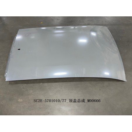 Couvercle - BYD - 13623372-00
