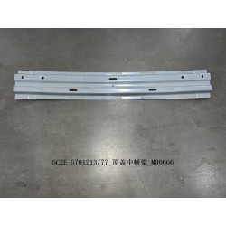Traverse centrale de la couverture du toit - BYD - 13623371-00