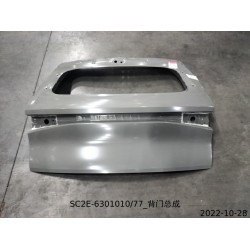 Couvercle du coffre - BYD - 13623370-00