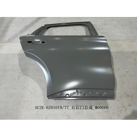 Portière arrière droite - BYD - 13623366-00