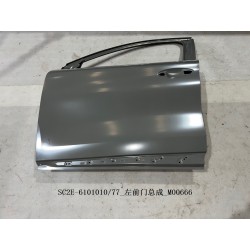 Portière avant gauche - BYD - 13623365-00