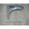 Aile droite - BYD - 13623360-00