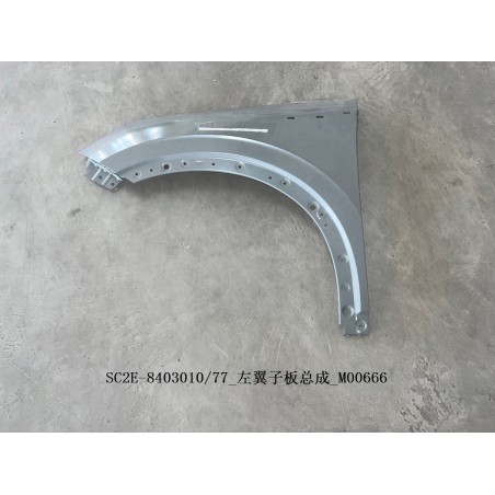 Aile gauche - BYD - 13623359-00