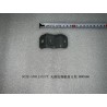 Support avant de la plaque de renforcement du toit ouvrant - BYD - 13623346-00