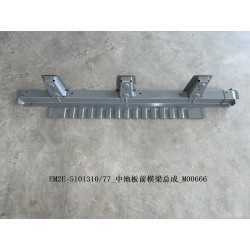 Traverse avant du plancher central - BYD - 13623299-00