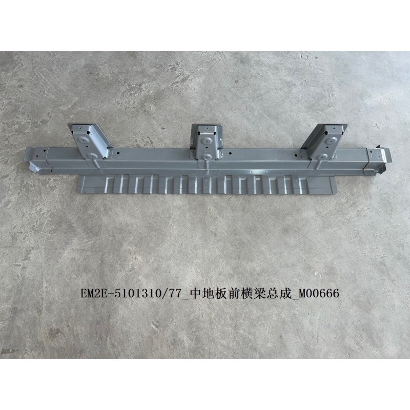 Traverse avant du plancher central - BYD - 13623299-00