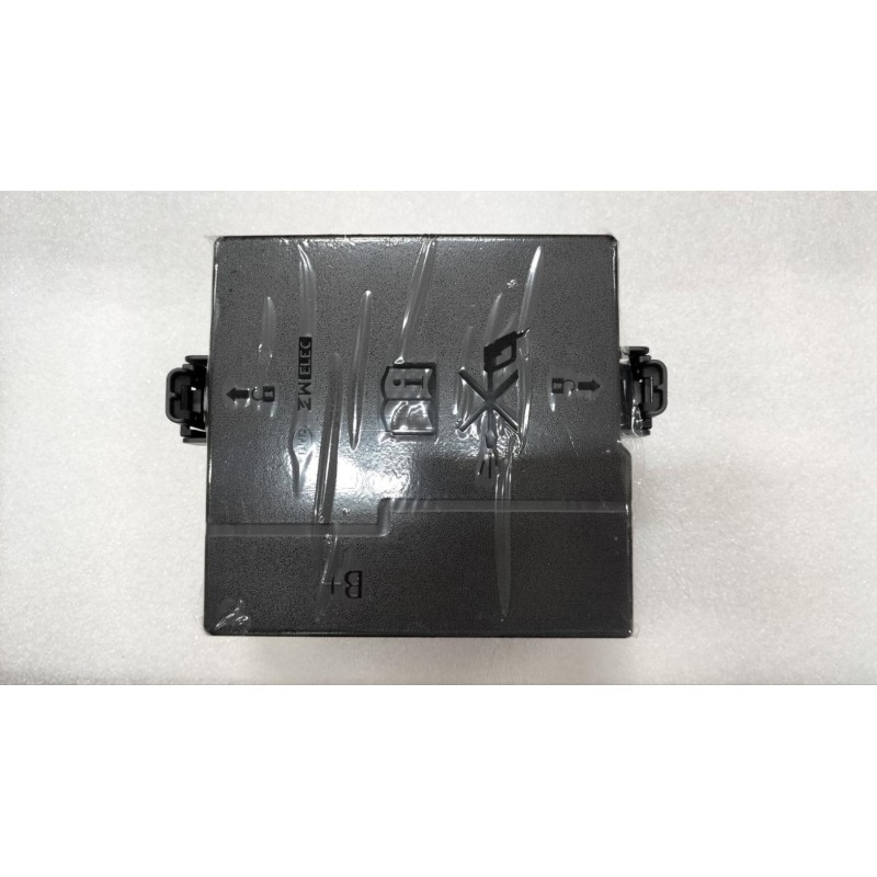 Corps de la boîte à fusibles du compartiment avant - BYD - 13621531-00