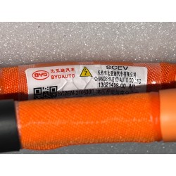 Faisceau de câbles de distribution haute tension - BYD - 13621498-00