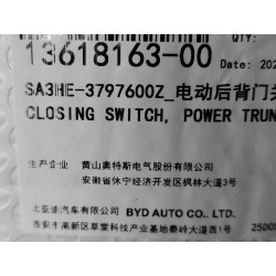 Interrupteur de fermeture électrique du couvercle du coffre - BYD - 13618163-00