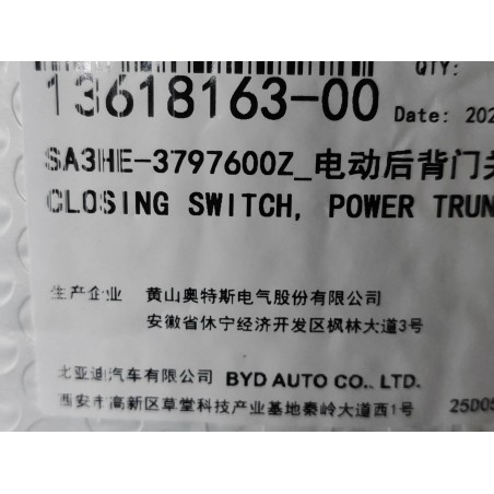 Interrupteur de fermeture électrique du couvercle du coffre - BYD - 13618163-00