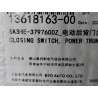 Interrupteur de fermeture électrique du couvercle du coffre - BYD - 13618163-00