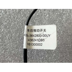 Micro-interrupteur arrière - Vert - BYD - 13616509-00