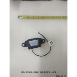 Micro-interrupteur arrière - Bleu - BYD - 13616507-00