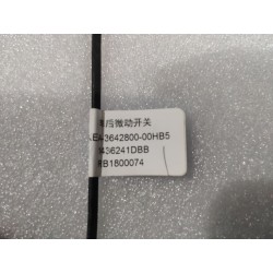 Micro-interrupteur arrière - Gris - BYD - 13616394-00