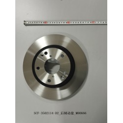 Disque de frein arrière - BYD - 13609768-00