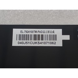 Affichage PAD - BYD - 13600601-00