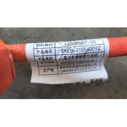 Faisceau de câbles de charge haute tension - BYD - 13598587-00