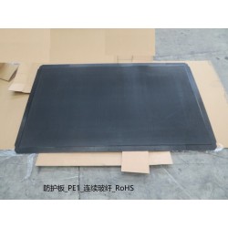 Protection - PE1 - Fibre de verre continue - RoHS - BYD - 13596050-00