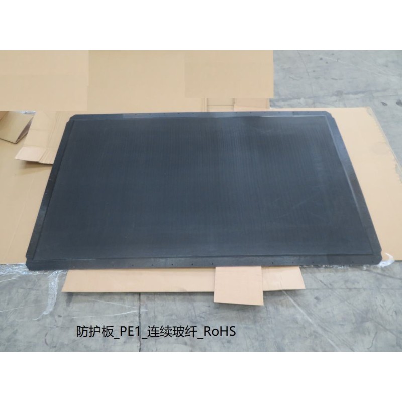Protection - PE1 - Fibre de verre continue - RoHS - BYD - 13596050-00
