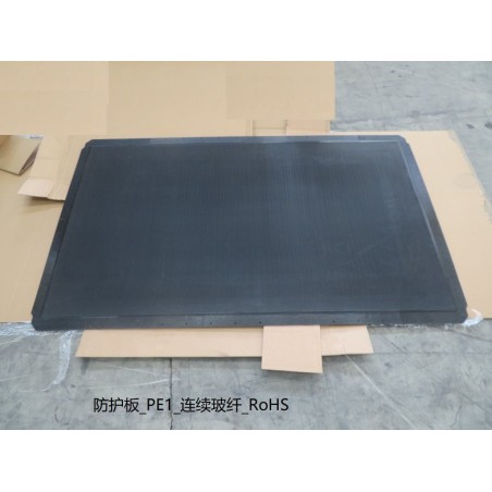 Protection - PE1 - Fibre de verre continue - RoHS - BYD - 13596050-00