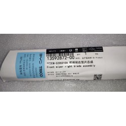 Balai droit de l'essuie-glace avant - BYD - 13592872-00