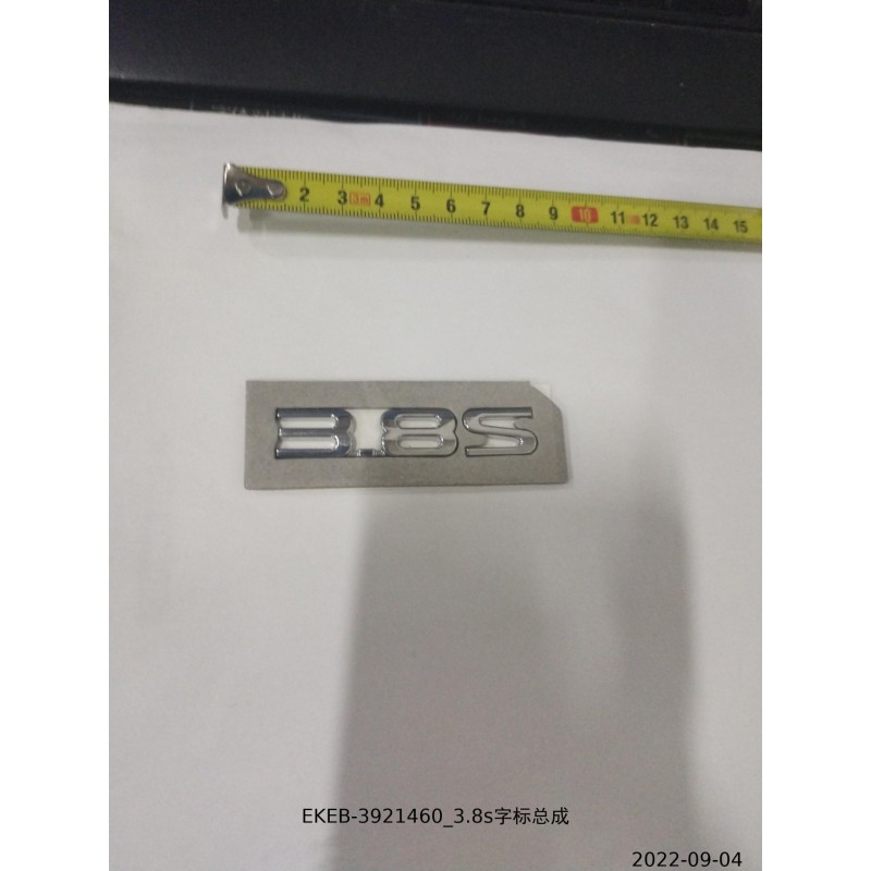 Logo 3,8 s - BYD - 13592473-00