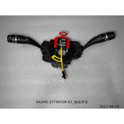 Commutateur multifonction - BYD - 13592452-00