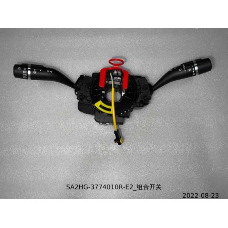 Commutateur multifonction - BYD - 13592452-00