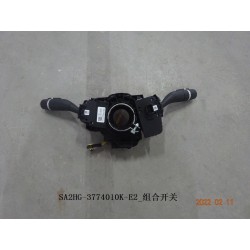 Interrupteur multifonction - BYD - 13592451-00