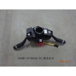 Commutateur multifonction - BYD - 13592449-00