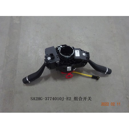 Commutateur multifonction - BYD - 13592449-00