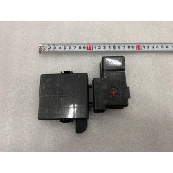Couvercle supérieur de la boîte à fusibles - BYD - 13590054-00